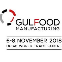 Gulfood Manufacturing 2018